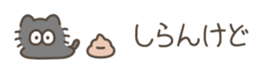 651847781