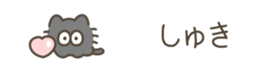 651847782