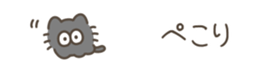 651847786