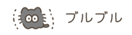 651847795