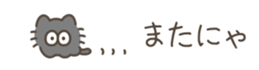 651847797