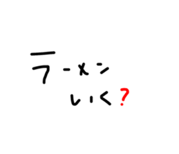 651853705