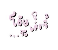 651871688