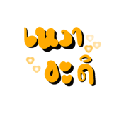 651871690