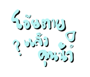 651871691