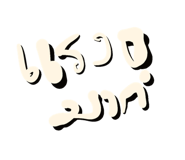651871693