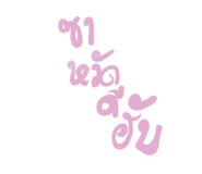 651871699