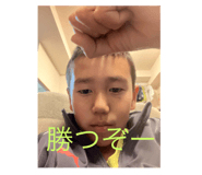 651906330