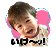 651906706