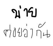 651907123