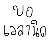 651907126
