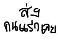 651907128