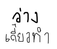 651907131
