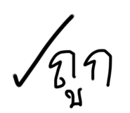 651907134