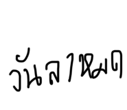 651907137