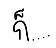 651907310