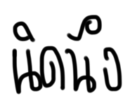 651907313