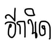 651907315