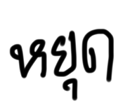 651907317