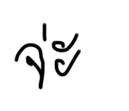 651907322