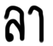 651907326