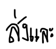 651907336