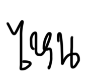 651907338