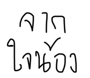 651907344