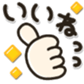 651913792