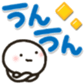 651913793