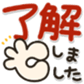 651913794