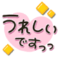 651913795