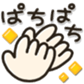 651913815