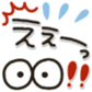 651913820
