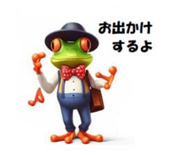 651914660