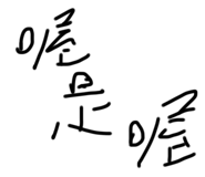 651916080