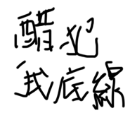 651916082