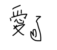 651916085