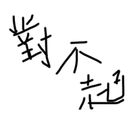 651916087