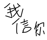 651916089