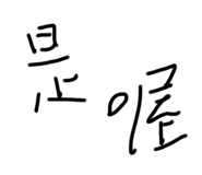 651916091