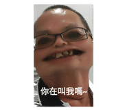 651916250