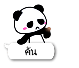 6519304