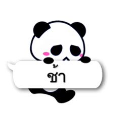 6519307
