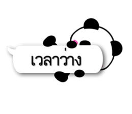 6519324