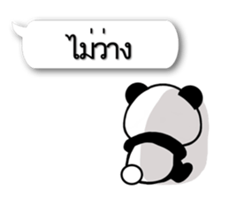 6519325