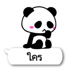 6519328