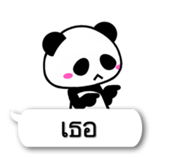 6519330