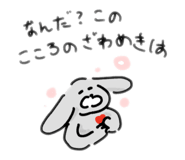 651958310