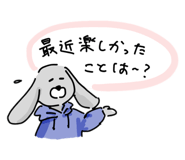 651958337
